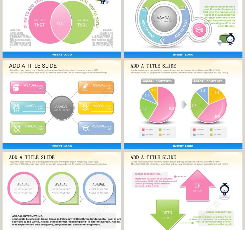 彩色简约清新英语教学课件ppt第5张