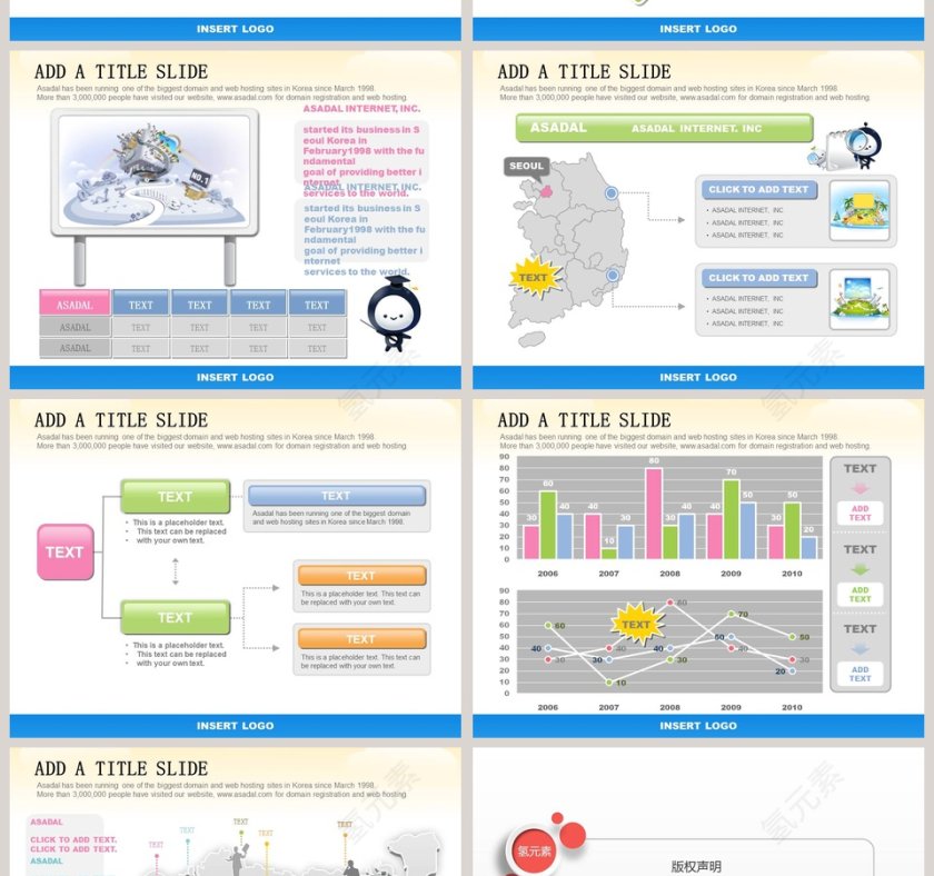 彩色简约清新英语教学课件ppt第6张