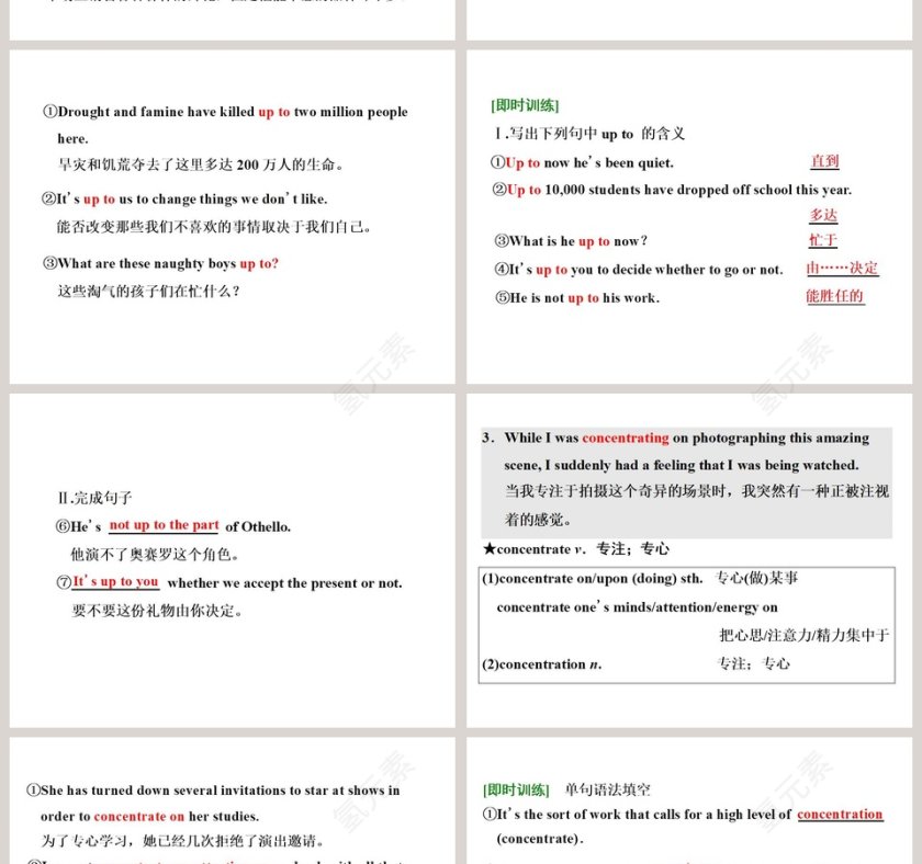 Section-Developing ideas教学ppt课件第6张