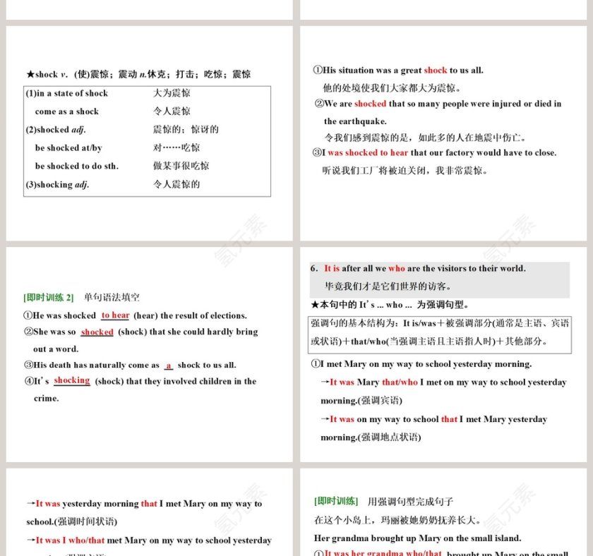 Section-Developing ideas教学ppt课件第8张