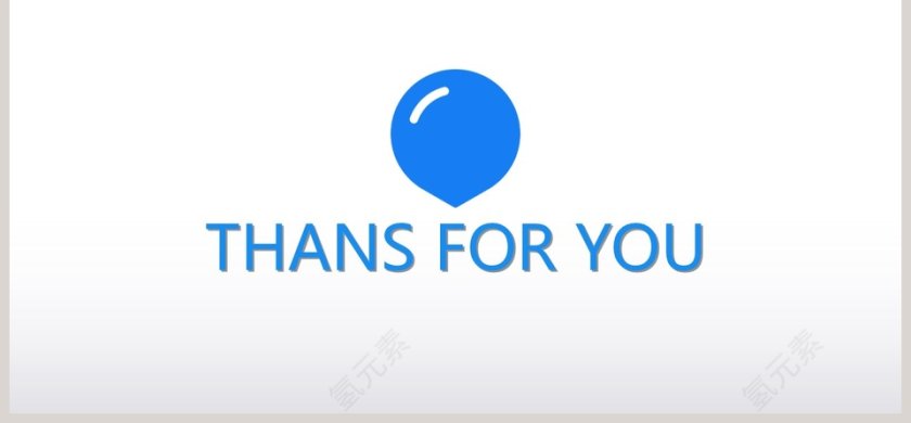 20xx公司宣传新产品数码发布会模板第6张