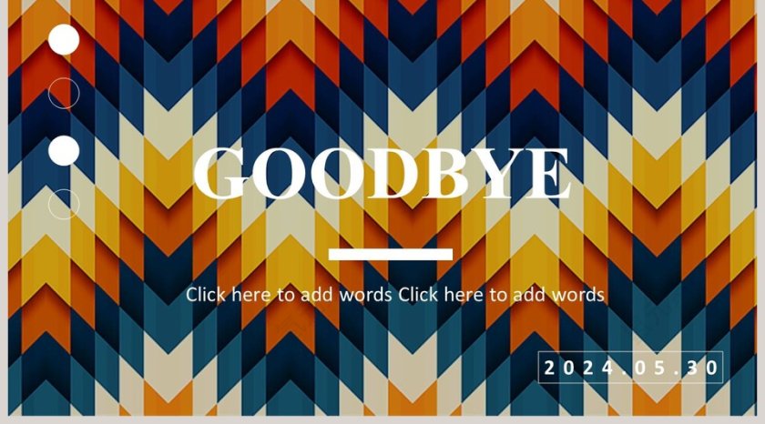 创意设计感PPT第5张