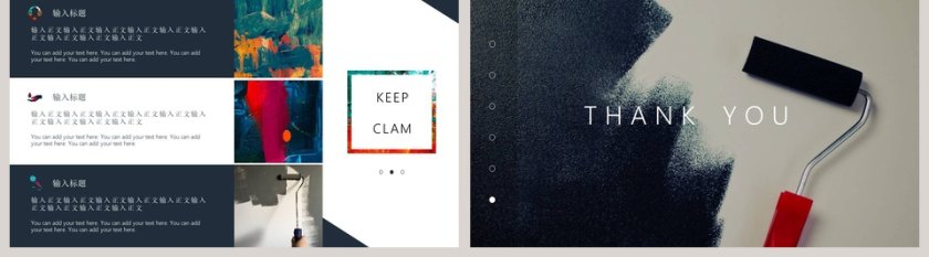 油画风格商务报告PPT第5张