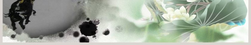 清明节动态ppt模板第6张