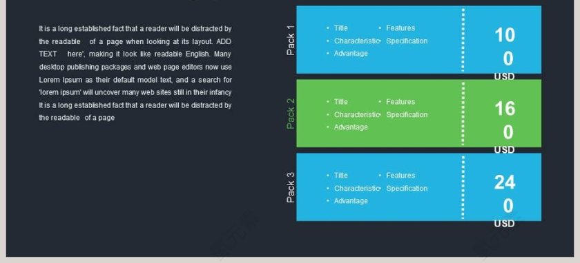 简约质感大气创业计划PPT模板第3张