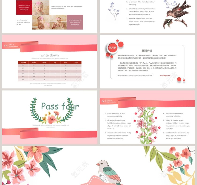 手绘风格工作总结PPT第3张