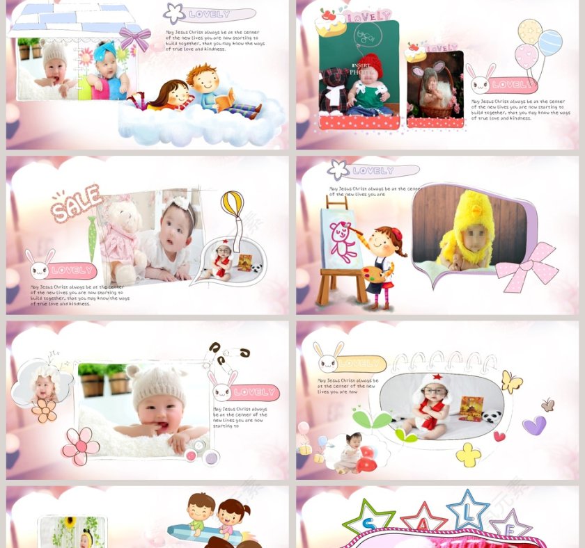 粉色简约百日宴PPT第2张