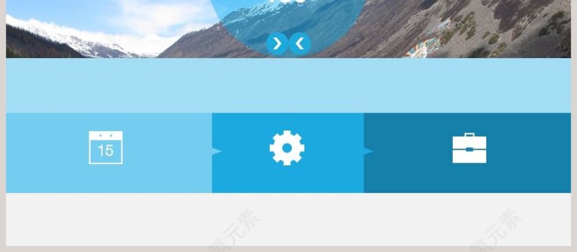 习惯的力量PPT第4张