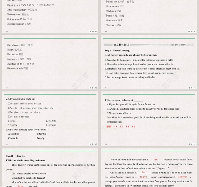 Unit 1 Knowing me-knowing you教学ppt课件第3张