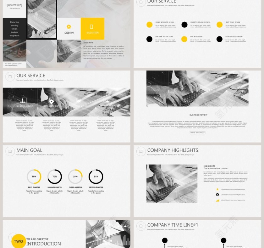 欧风年中总结欧美风极简约PPT模板第2张