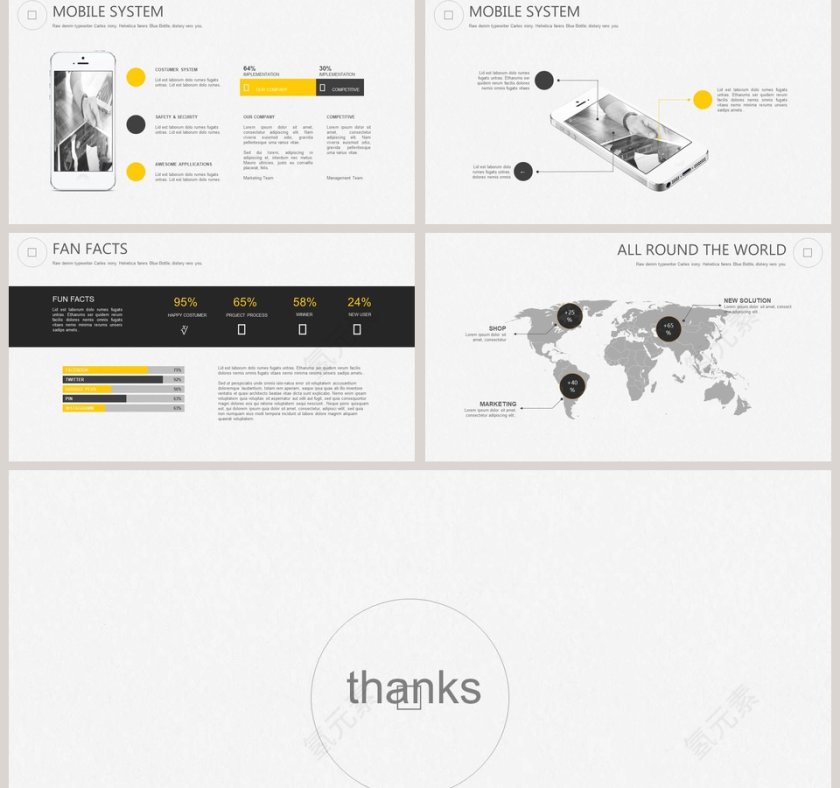 欧风年中总结欧美风极简约PPT模板第5张