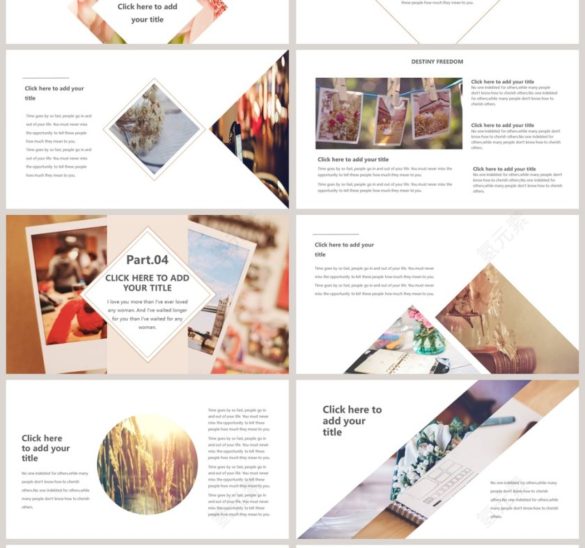 清新风格工作总结PPT第4张