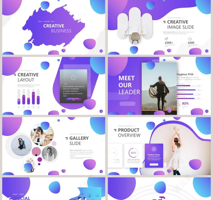 科技未来几何渐变扁平化流行通用PPT模板第2张