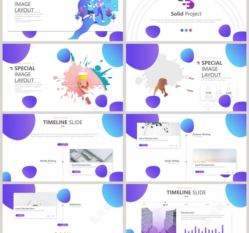 科技未来几何渐变扁平化流行通用PPT模板第3张