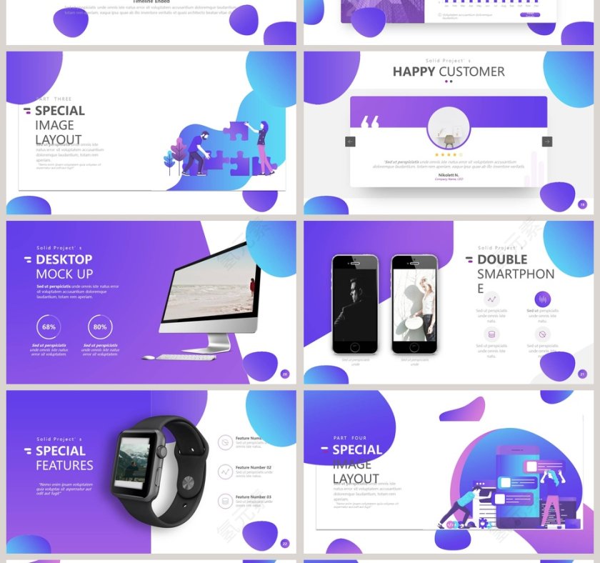 科技未来几何渐变扁平化流行通用PPT模板第4张