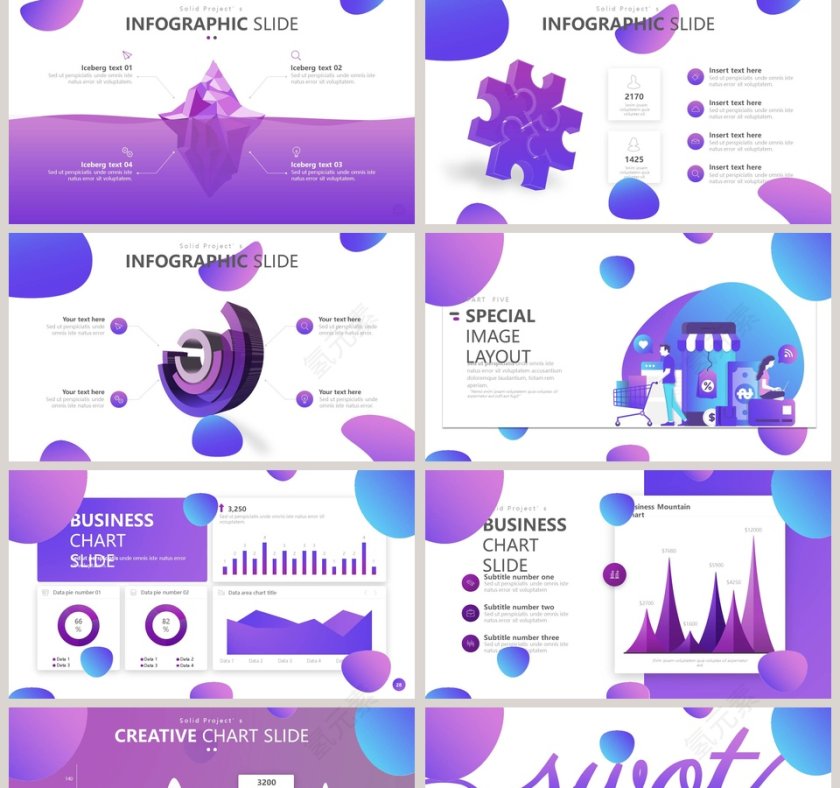 科技未来几何渐变扁平化流行通用PPT模板第5张