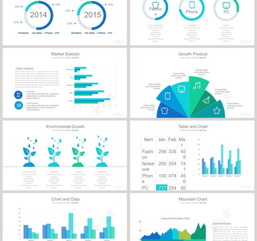 多彩创意可视化图表集PPT模板第6张