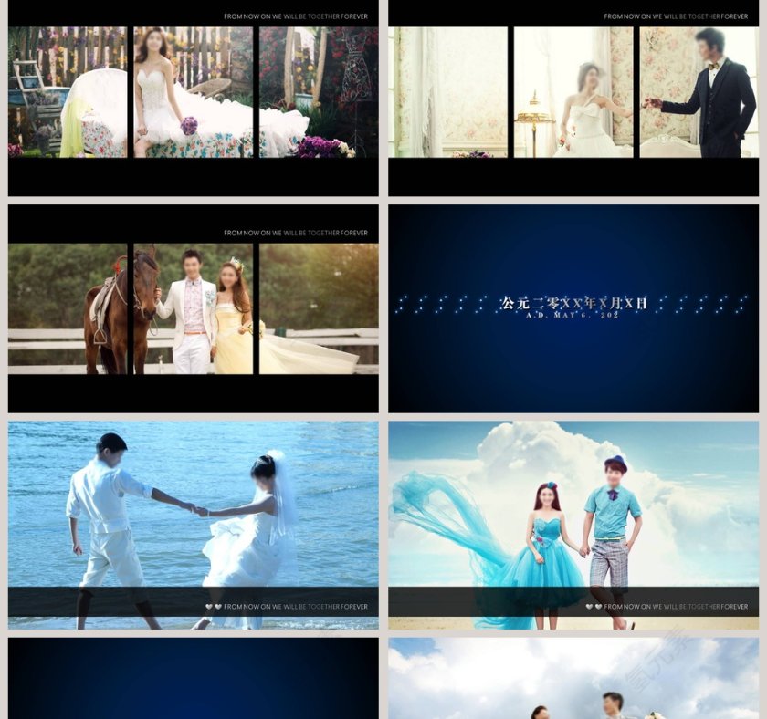 简约浪漫婚礼我们的婚礼PPT模板第2张