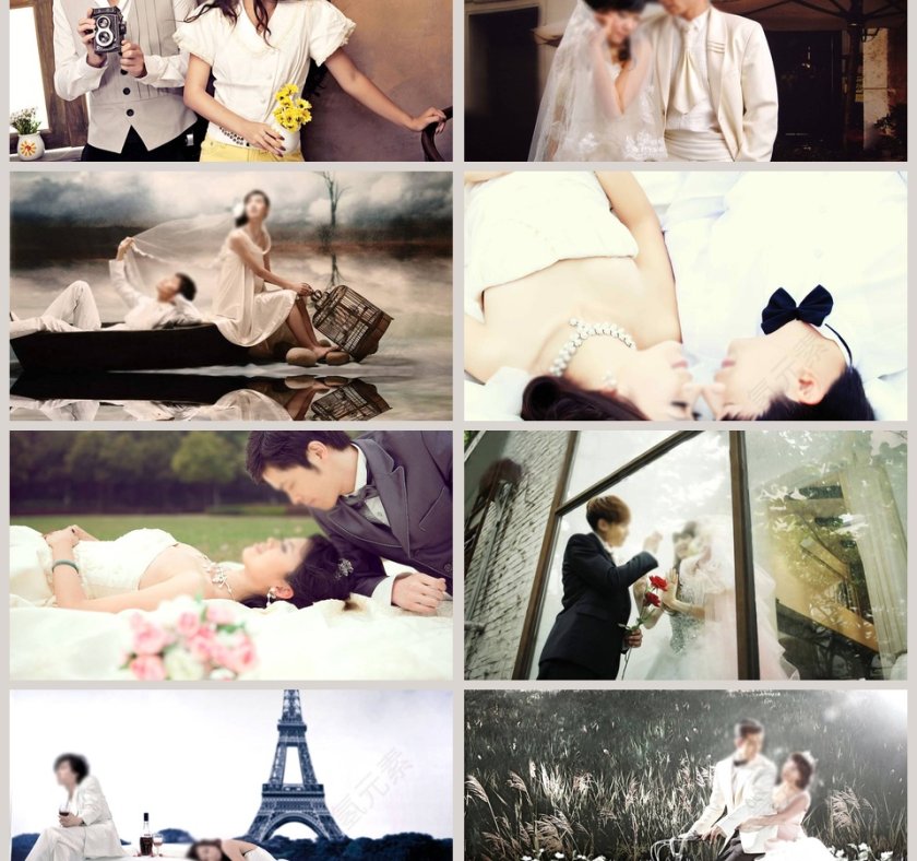 简约浪漫婚礼我们的婚礼PPT模板第6张