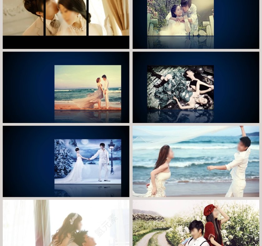 简约浪漫婚礼我们的婚礼PPT模板第9张