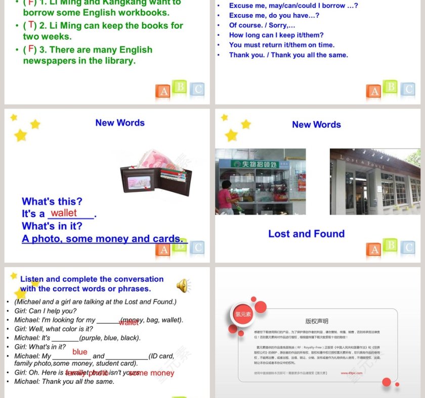 Unit 5  Topic 2-A few students are running around the playground教学ppt课件第3张