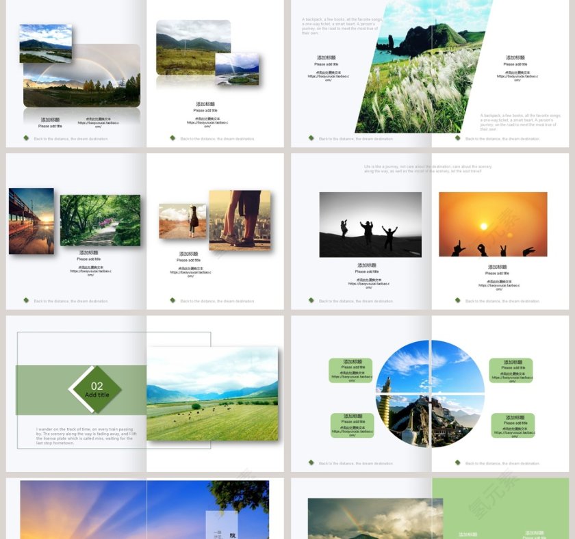 旅游杂志风通用PPT模板第2张