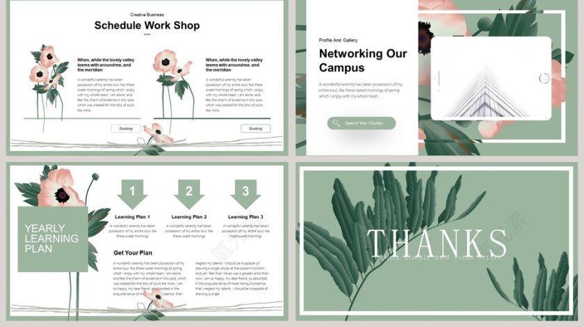 植物系文艺范工作总结PPT 第5张