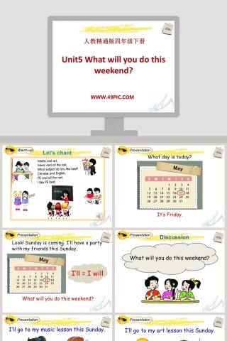 Unit5 What will you do this weekend-人教精通版四年级下册教学ppt课件