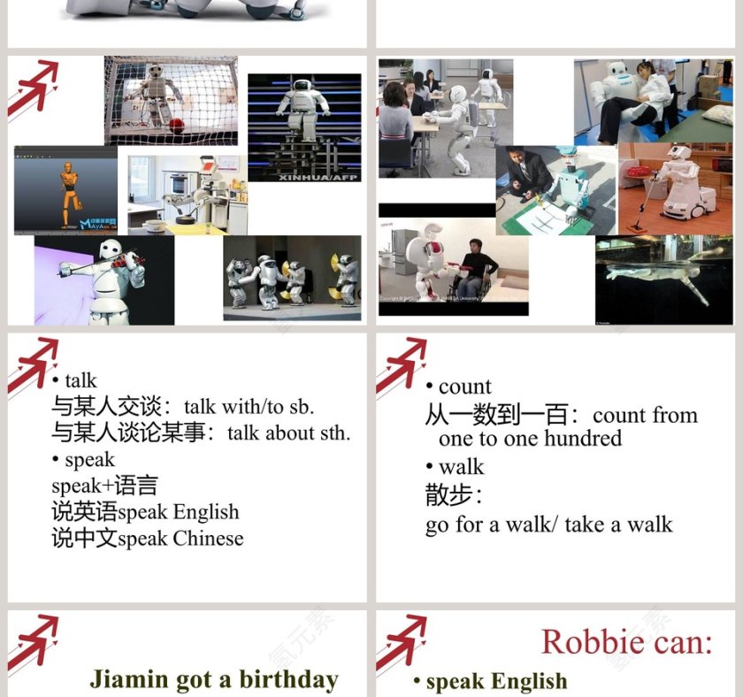 Unit 4  Can-you do my homework教学ppt课件第2张