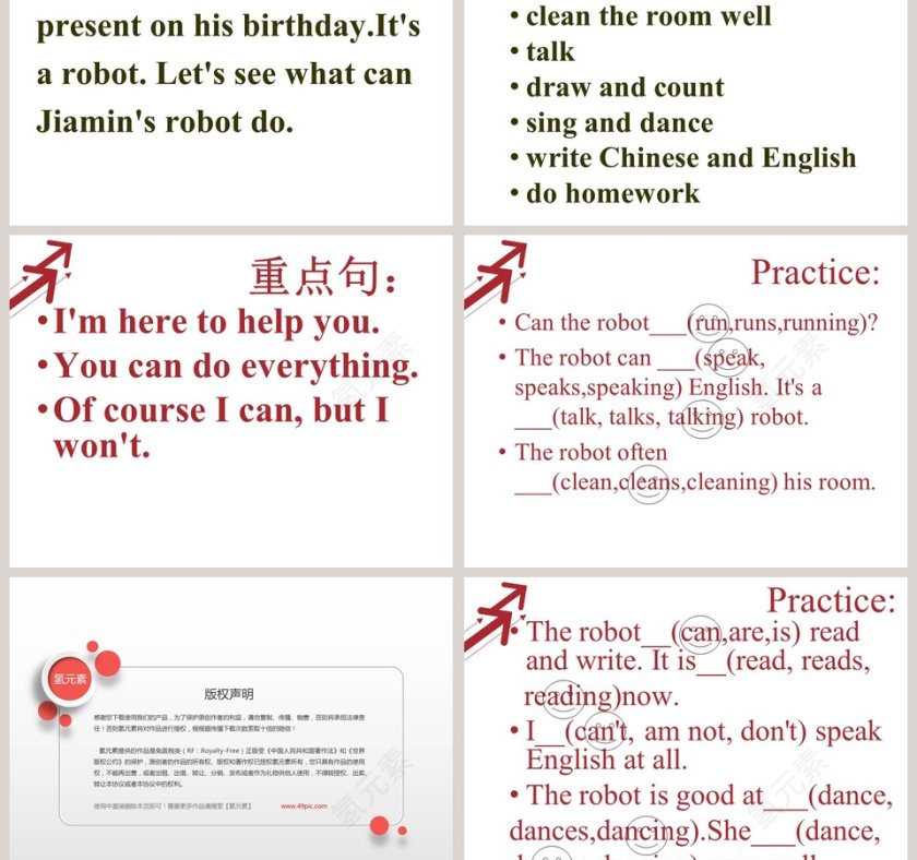 Unit 4  Can-you do my homework教学ppt课件第3张