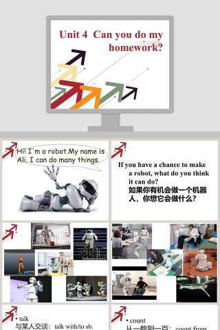 Unit 4  Can-you do my homework教学ppt课件