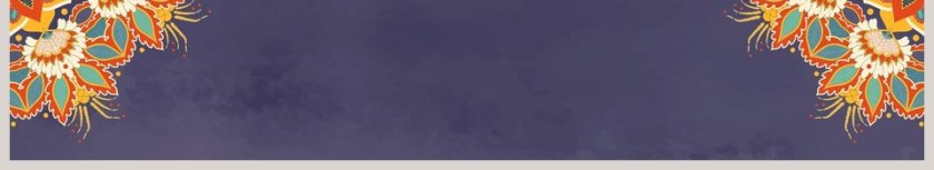 清新文艺工作总结PPT第6张