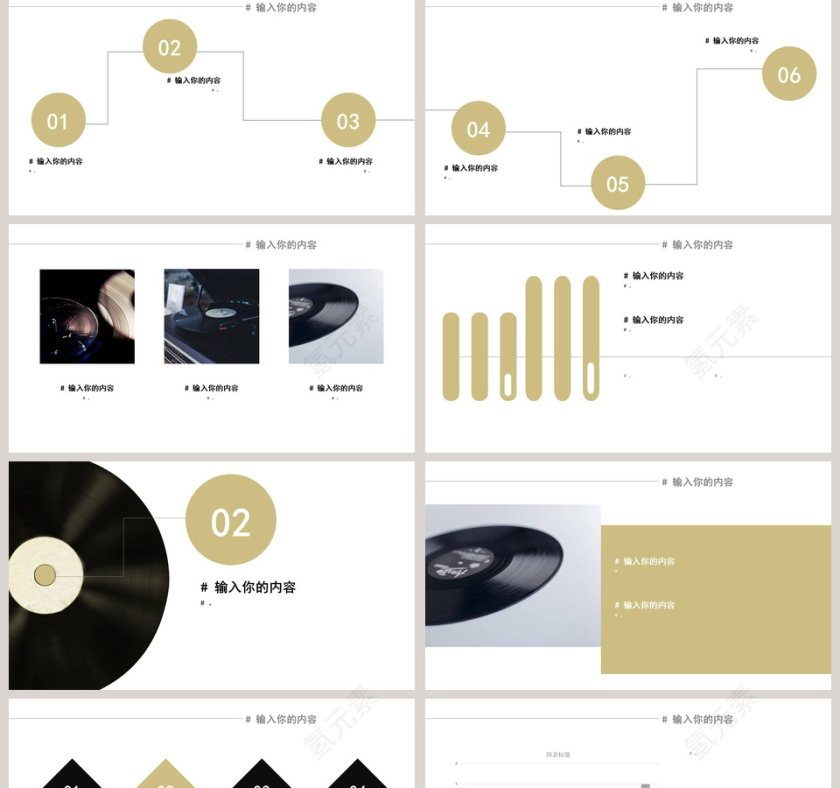 黑白背景简约大气音乐鉴赏PPT模板第2张