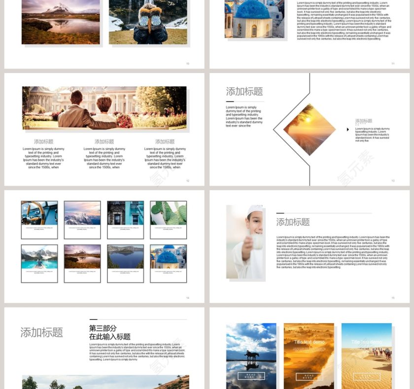 大气欧美风旅行相册日记PPT模板第3张