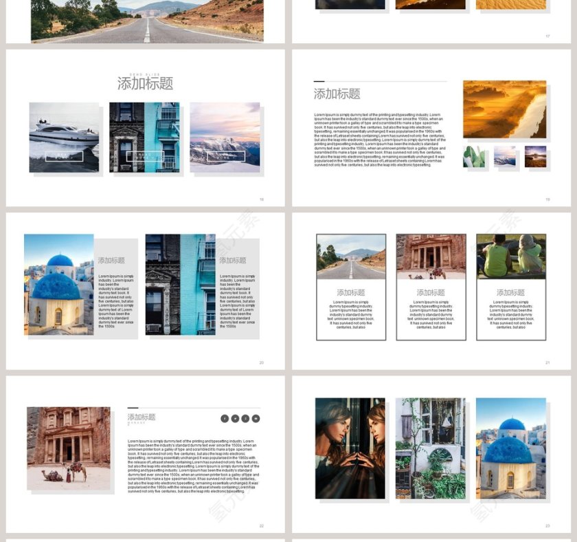 大气欧美风旅行相册日记PPT模板第4张