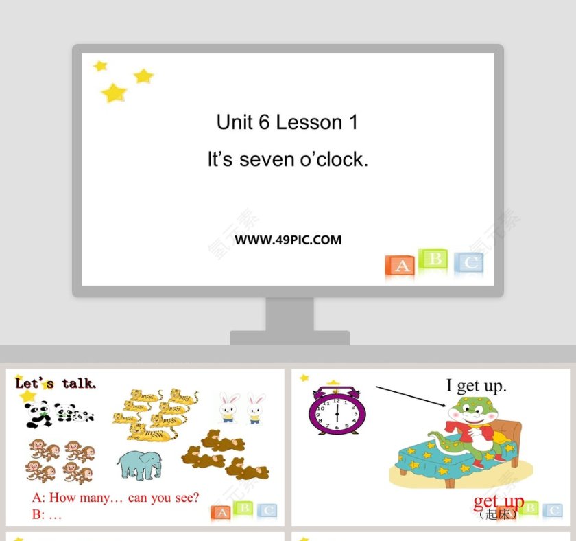 Unit 6 Lesson 1-Its seven oclock教学ppt课件第1张