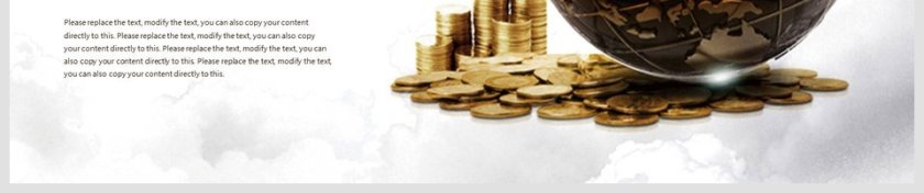 创意商务地球商业计划书PPT第6张