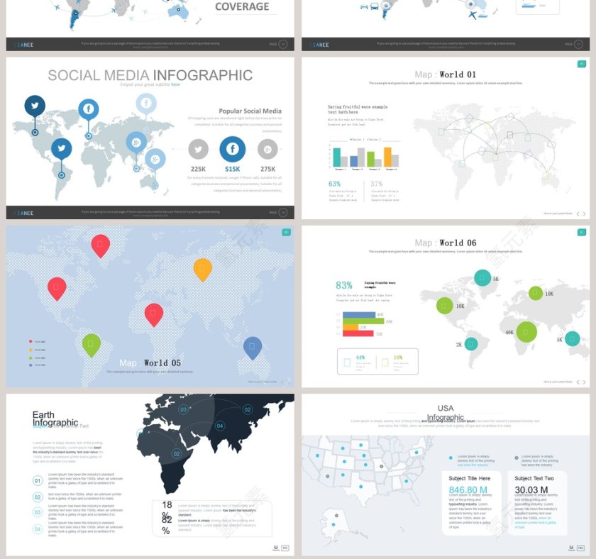 中国地图世界地图PPT模板第7张