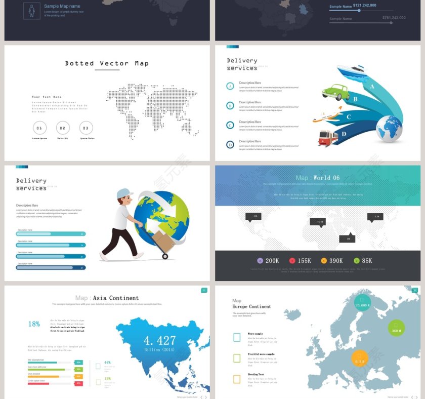 中国地图世界地图PPT模板第10张