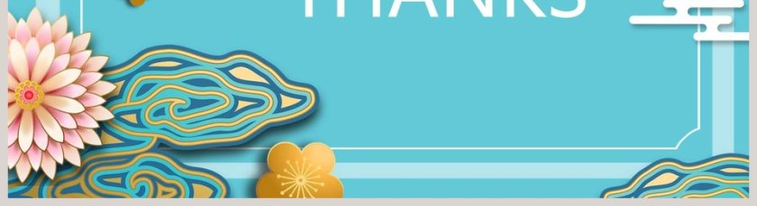 最美三月商业通用PPT模板第5张