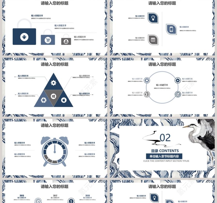 美术培训艺术辅导班PPT第2张