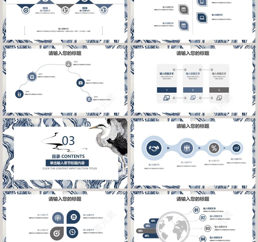 美术培训艺术辅导班PPT第3张