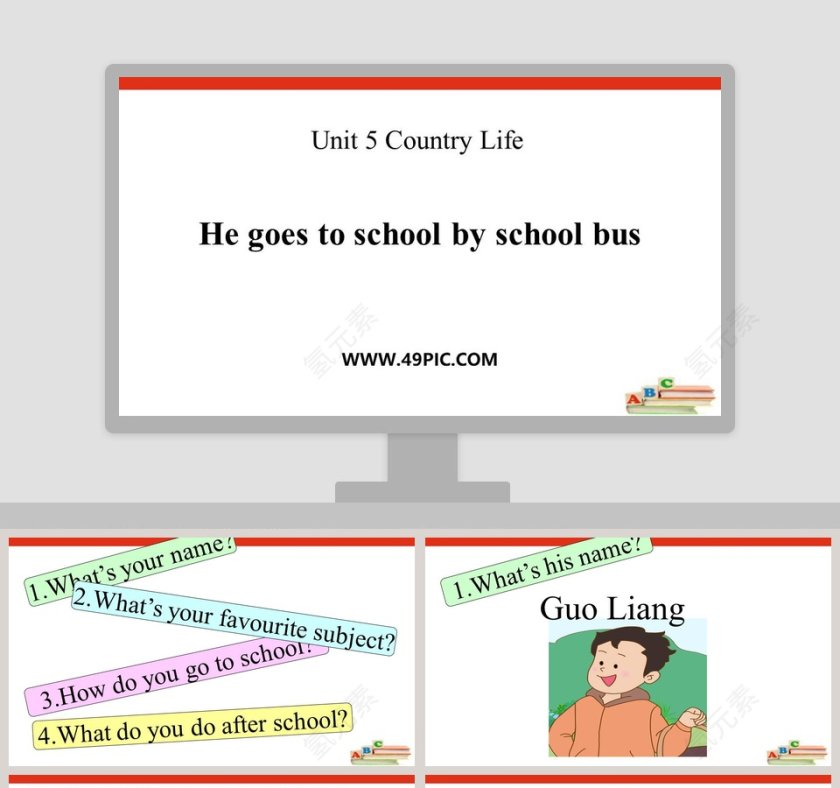 He goes to school by school bus - 教育培训PPT模板第1张