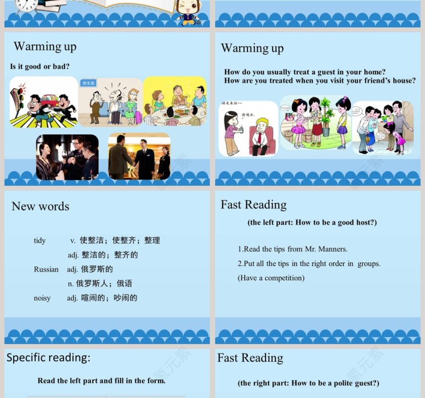 Good Manners-Unit 8  Culture Shapes Us教学ppt课件第2张