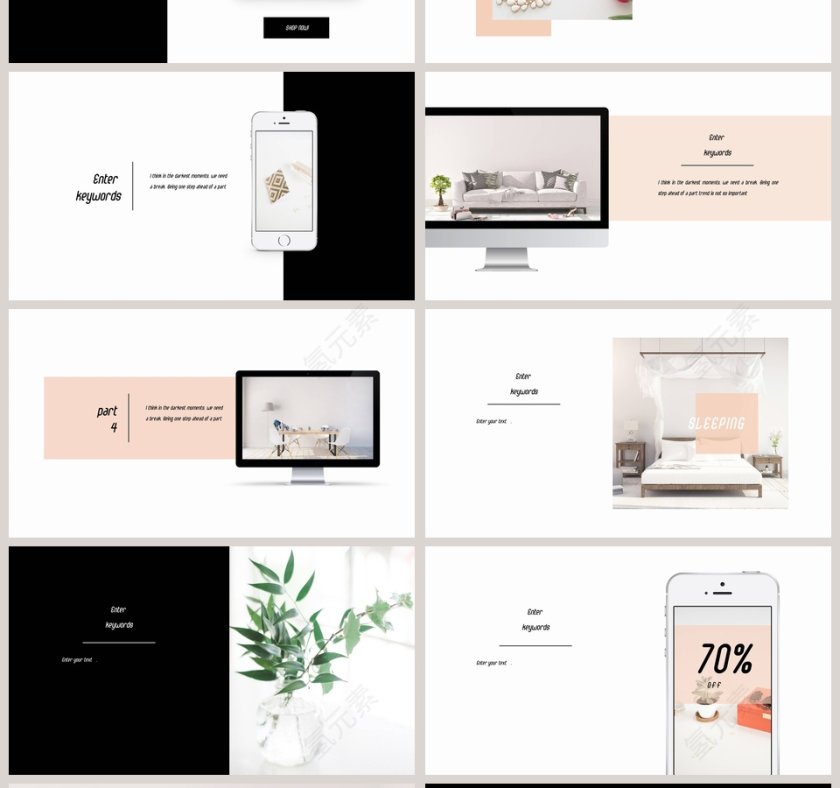 高端杂志风画册风ppt模板第4张