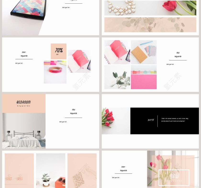 高端杂志风画册风ppt模板第6张