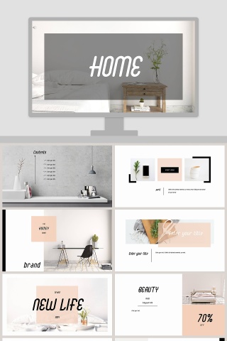 高端杂志风画册风ppt模板