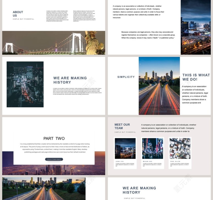 公司介绍企业宣传工作报告PPT   第2张