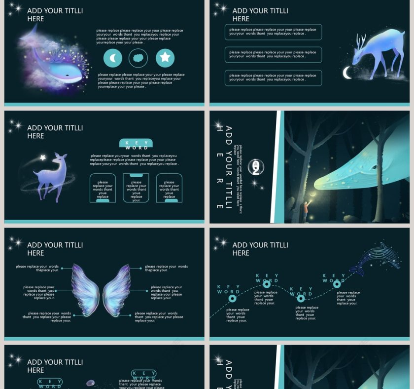 夜夏的秘密通用PPT模版第2张