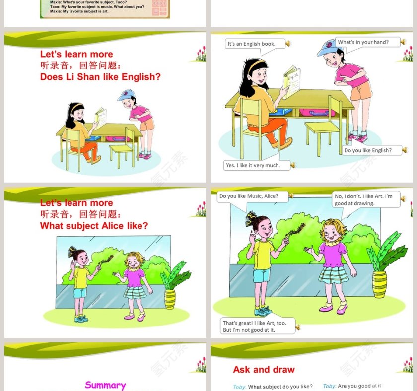 Unit6-What Subjects Do They Have This Morning教学ppt课件第2张